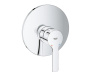 grohe19296001_d-600x500