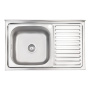 Кухонна мийка Lidz 5080-L Satin 0,8 мм