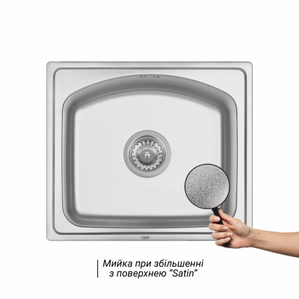 Кухонна мийка Qtap 4842 Satin 0,8 мм