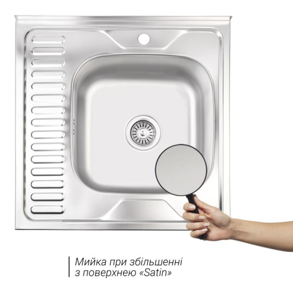 Кухонна мийка Lidz 6060-R Satin 0,8 мм
