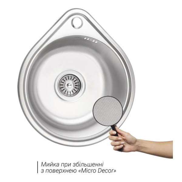 Кухонна мийка Lidz 4539 Micro Decor 0,8 мм