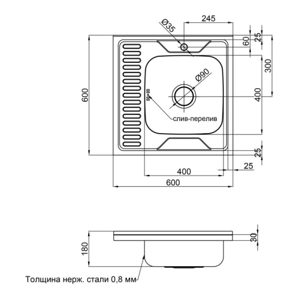 Кухонна мийка Lidz 6060-R Decor 0,8 мм