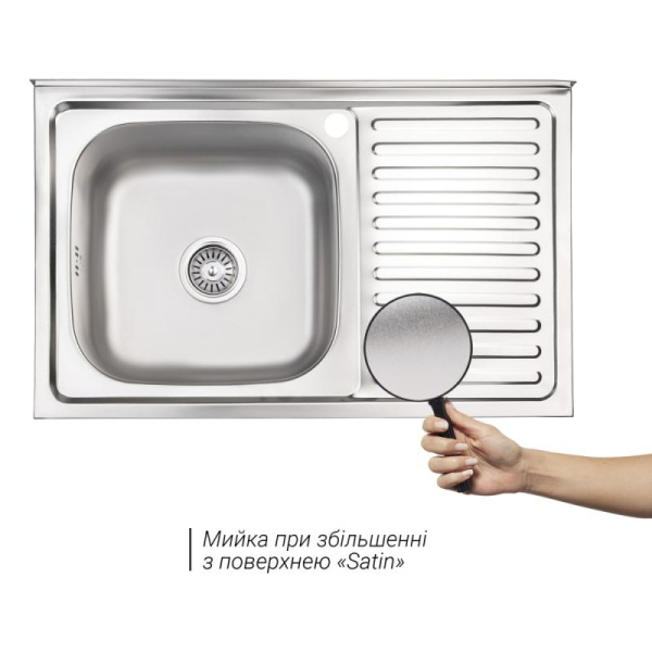 Кухонна мийка Lidz 5080-L Satin 0,8 мм