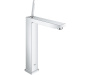 grohe23661000_d-600x500