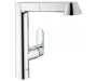 grohe32176000_d-1200x1000