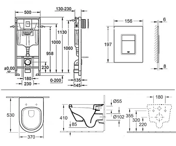 grohe387784h1_d-600x500