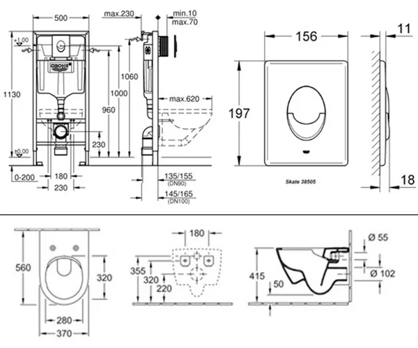 grohe38725614_d-600x500