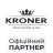 Kroner