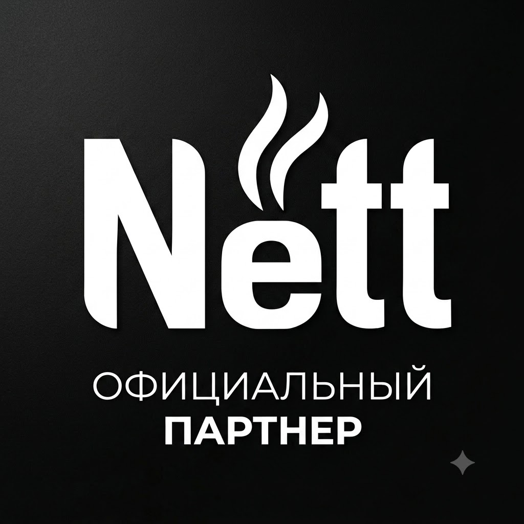 Nett Nett