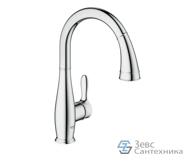 Змішувач для мийки GROHE PARKFIELD