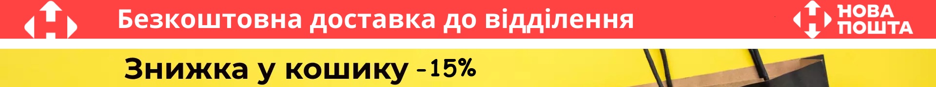 Бесплатная доставка кухонные мойки 