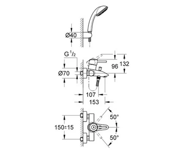 grohe32212000_d-600x500