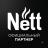 Nett