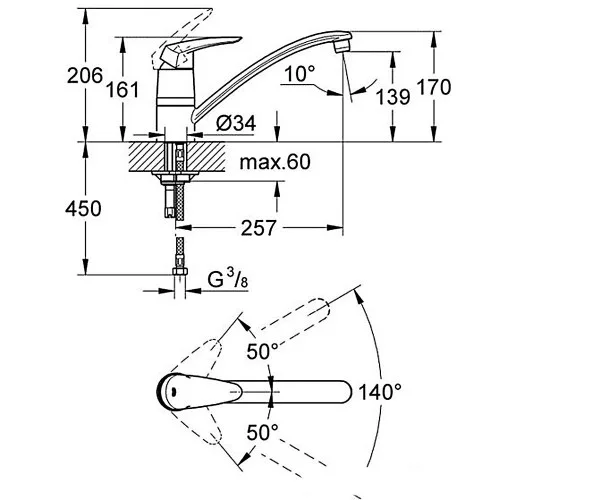 grohe33770000_d-600x500