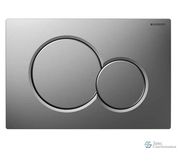Кнопка змиву Geberit Sigma01, що вбудовується.