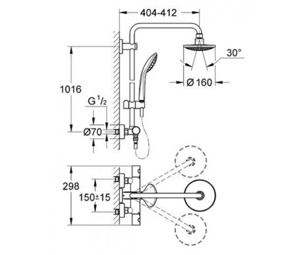 grohe27420000_d-600x500