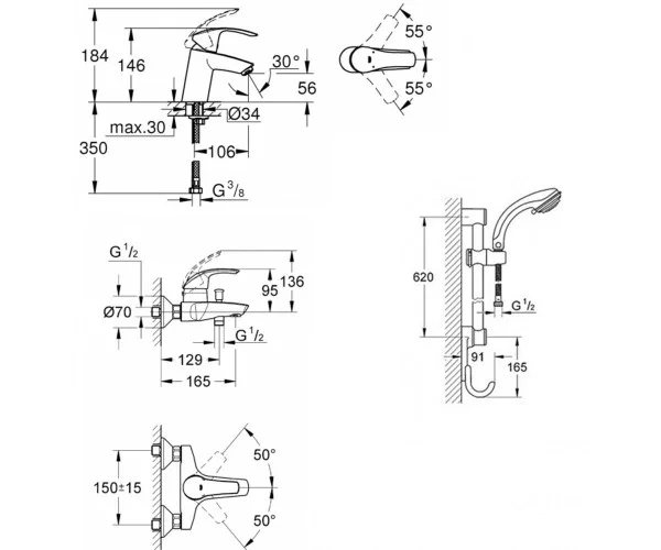 grohe33232011_d-600x500