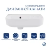 Комплект Qtap Tern: Раковина підвісна прамокутна права 450х250х158 мм White + Донний клапан PU02O
