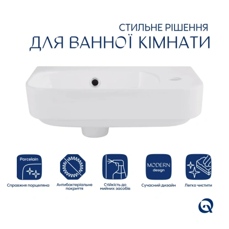 Комплект Qtap Tern: Раковина підвісна прамокутна права 450х250х158 мм White + Донний клапан PU02O