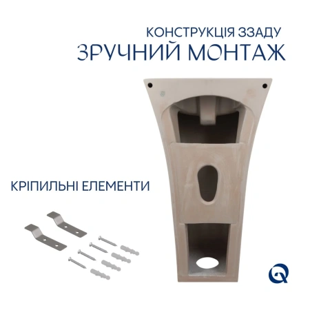 Раковина для підлоги моноблок Qtap Crow 445x420x840 White