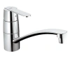 Змішувач для мийки GROHE GET