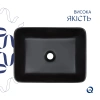 Раковина-чаша накладна прямокутна з донним клапаном 480х370х135 мм Qtap Tern у чорному кольорі