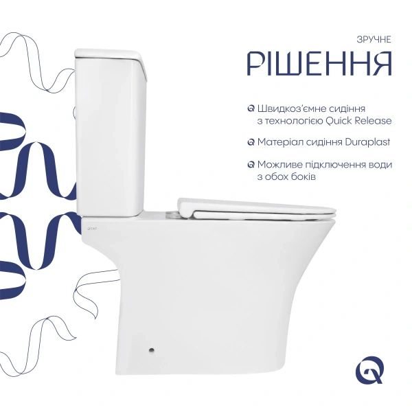 Унітаз підлоговий Qtap Presto безобідковий з сідінням Soft-close