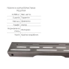 Комплект Qtap Taurus FD700 (PVD) Лінійний трап із нержавіючої сталі з сухим затвором 700 мм