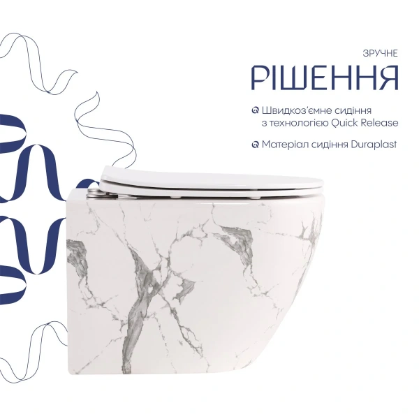 Унітаз підвісний у кольорі мармур 490x365x325 мм з сидінням Slim Duroplast Qtap Robin