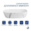 Раковина накладна Qtap Aquarius 470x380x120 мм, Marble, прямокутна, з донним клапаном