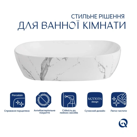 Раковина накладна Qtap Aquarius 470x380x120 мм, Marble, прямокутна, з донним клапаном