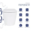 Унітаз підвісний Qtap Scorpio ML Ultra Quiet 520x365x365 мм, з сидінням Soft-close MagLock, White