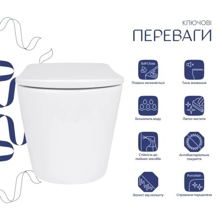 Унітаз підвісний Qtap Scorpio ML Ultra Quiet 520x365x365 мм, з сидінням Soft-close MagLock, White