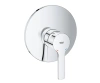 Змішувач для душу GROHE LINEARE NEW