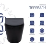 Унітаз підвісний у чорному кольорі 520x365x365 мм з сидінням з мікроліфтом Slim Duroplast Qtap Scorp