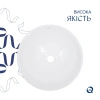 Раковина накладна кругла 400х400х155 мм, Qtap Owl