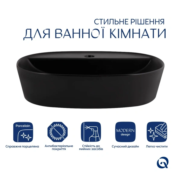 Раковина накладна овальна 500x380x120 мм, у чорному кольорі Qtap Scorpio QT146533MB