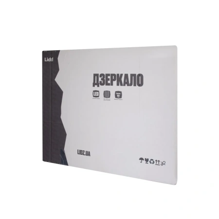 Дзеркало Lidz Orion (OR2) 700х800 з LED-підсвічуванням Touch, з антизапотіванням, з регулюванням яскравості