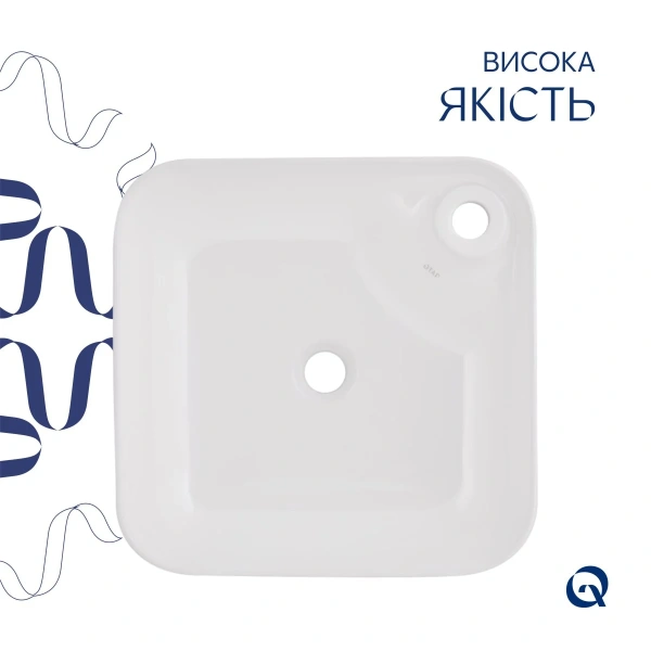 Комплект Qtap Stork: Раковина накладна квадратна 430x430x125 мм White + Донний клапан PU02 QT15112194WN47318