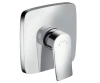 Зовнішня частина HANSGROHE METRIS
