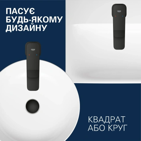 Фото Змішувач для раковини Grohe QuickFix Dice M-Size з донним клапаном