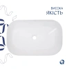 Раковина накладна прямокутна 600x390x150 мм Qtap Robin