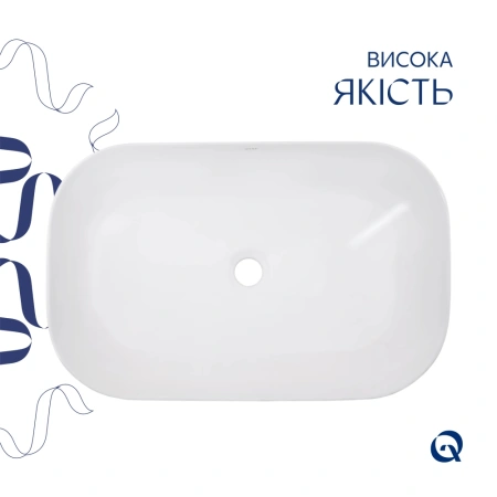 Раковина накладна прямокутна 600x390x150 мм Qtap Robin
