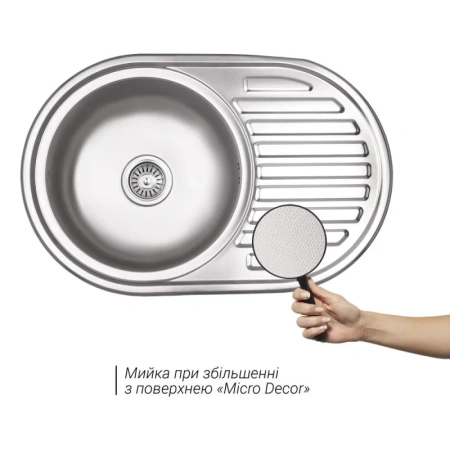 Фото Кухонна мийка Lidz 7750 Micro Decor 0,8 мм