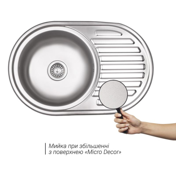 Кухонна мийка Lidz 7750 Micro Decor 0,8 мм