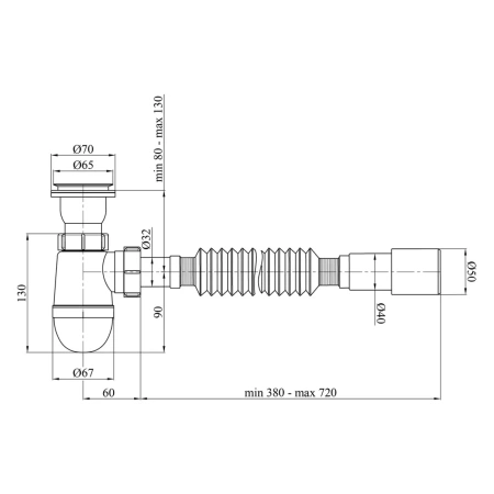 Сифон для кухонної мийки Kroner 1/2"х40/50 мм