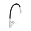 Фото Змішувач для кухні Lidz Tani 007F3 з гнучким виливом (k40) Chrome/Black