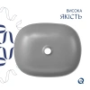 Раковина накладна Qtap Aquarius 470x380x120 мм, Stone grey, прямокутна, з донним клапаном