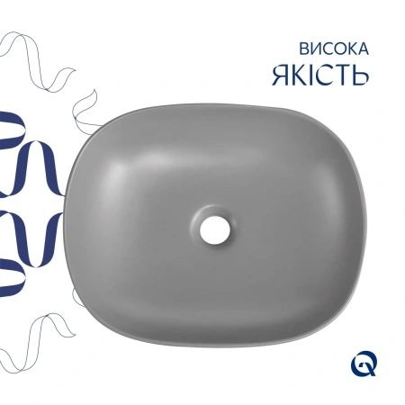 Раковина накладна Qtap Aquarius 470x380x120 мм, Stone grey, прямокутна, з донним клапаном