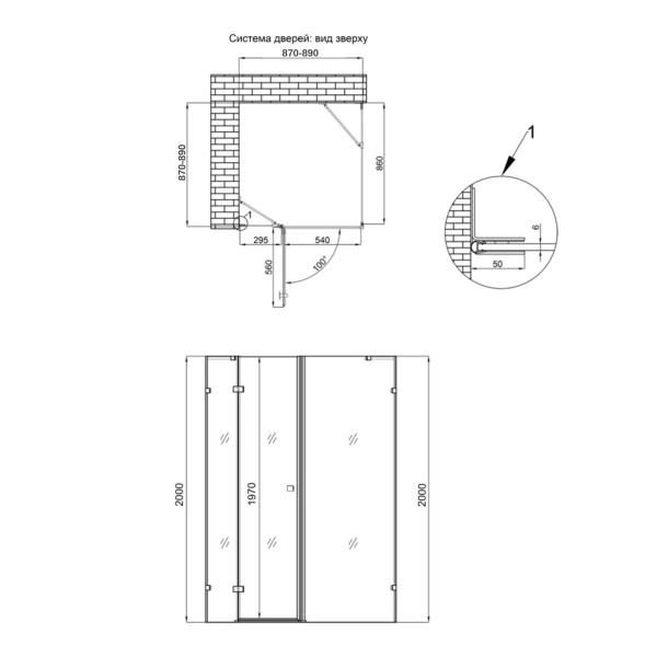 Фото Душова кабіна Qtap Capricorn 90x90 см, скло Clear 6 мм, покриття CalcLess без піддона